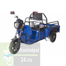   () OxyVolt Trike Cargo 750w 60v