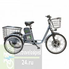 Электровелосипед трехколесный(трицикл) E-motions Kangoo-ru 700W 48В 13Ач Li-ion