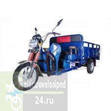 Электровелосипед трехколесный (трицикл) Rutrike JB 2000 (60v 1500w 120Ah)
