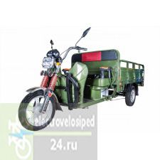 Электровелосипед трехколесный (трицикл) Rutrike Алтай 2000 (60v 1500w 120Ah)